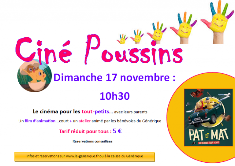 Cine Poussins : Pat et Mat, Un Dernier Tour de Vis-1